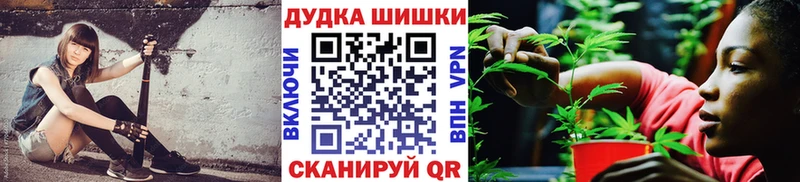 Продажа наркотиков Кемерово Кокаин  Каннабис  A-PVP  LSD-25  Меф мяу мяу  Гашиш  АМФЕТАМИН 