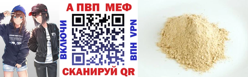 А ПВП крисы CK  blacksprut зеркало  Кемерово 