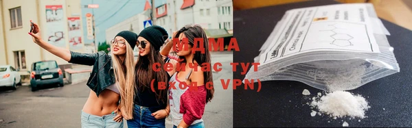 марки nbome Армянск