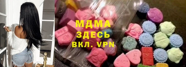 марки nbome Армянск