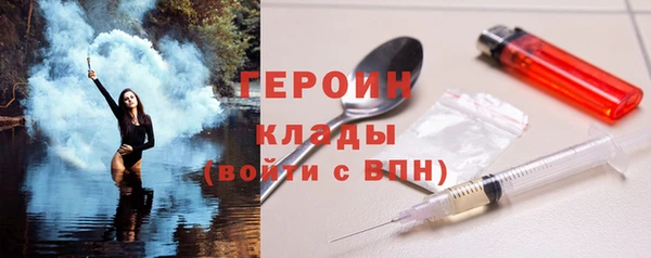 амф Арсеньев