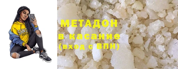 марки nbome Армянск