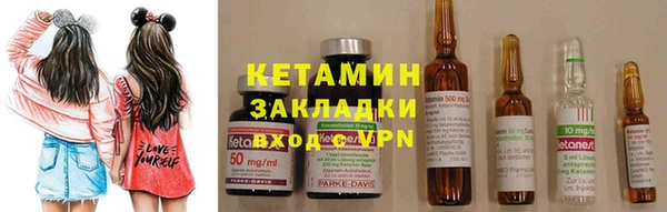 кристаллы Аркадак