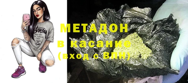 марки nbome Армянск