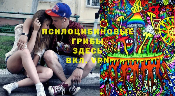 марки nbome Армянск