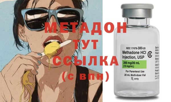 амф Арсеньев