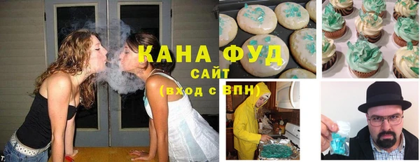 марки nbome Армянск