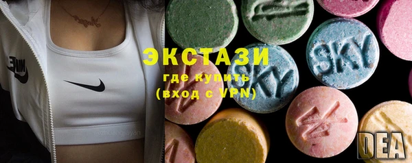 амф Арсеньев
