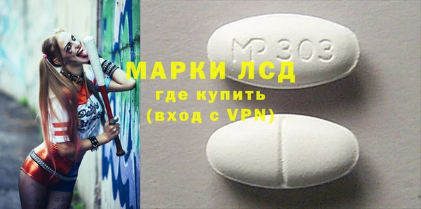 марки nbome Армянск