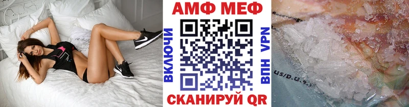 ОМГ ОМГ ССЫЛКА Кемерово Метамфетамин витя
