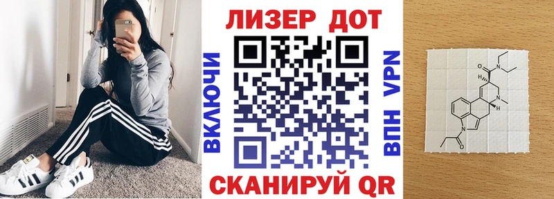 Марки NBOMe 1500мкг  Кемерово 